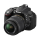 Nikon D5300 + AF-P 18-55+55-200VR - 1449823 - zdjęcie 4